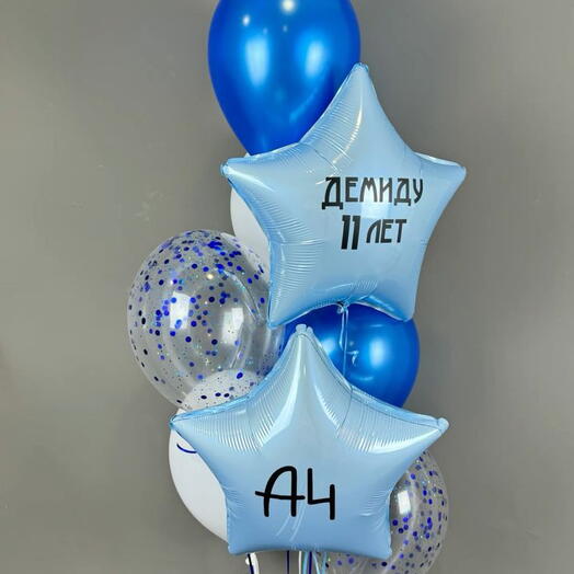 Сет"А4"