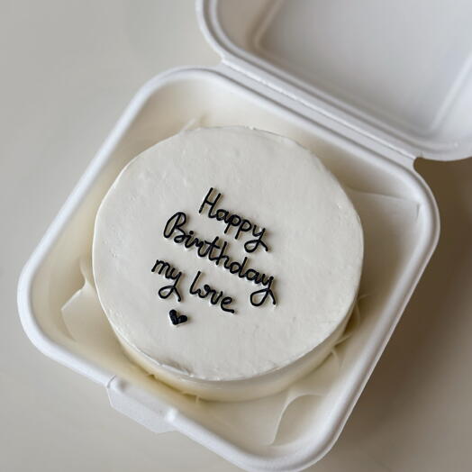 Бенто торт на день рождения «Happy birthday my love