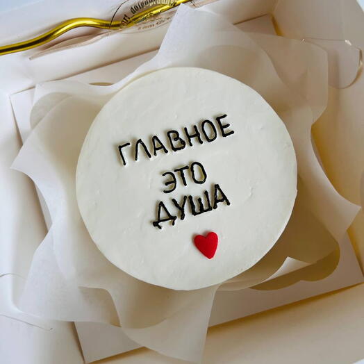 Бенто-торт «Главное это душа»
