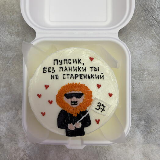 Бенто торт со львом