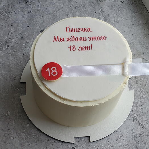 Торт на 18 лет