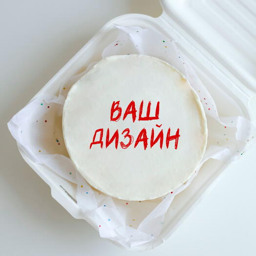 Бенто торт Макси с вашим дизайном