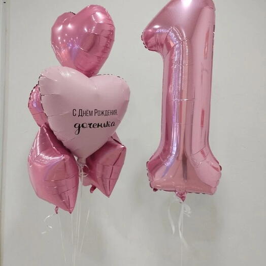 Сет"Розовое мгновение  на годик"