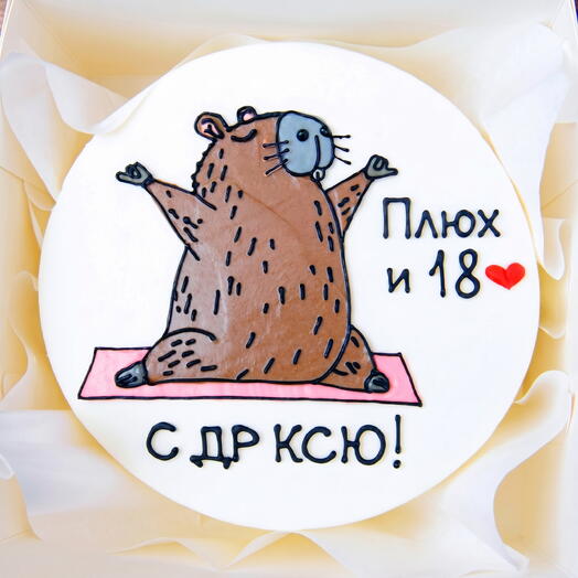Бенто-торт на День Рождения подруге, девушке, жене, дочке, девочке, сестре - тортик капибара