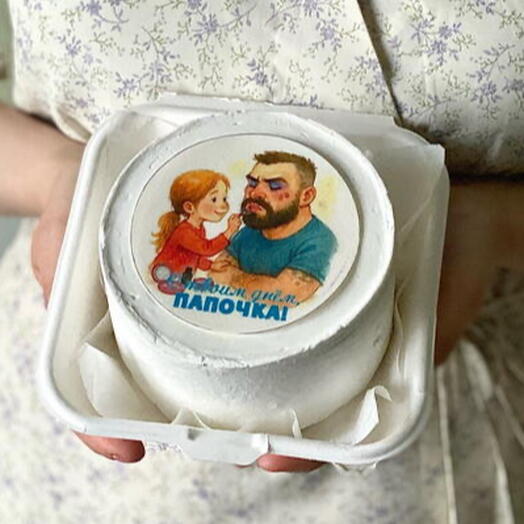 Бенто торт папе «с твоим днём, папочка»