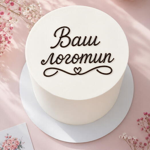 3кг Корпоративный торт с вашим логотипом