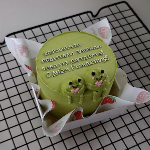 Бенто сестре