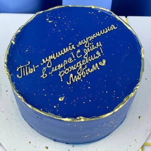 Торт для мужчины на день рождения, «Лучшему»