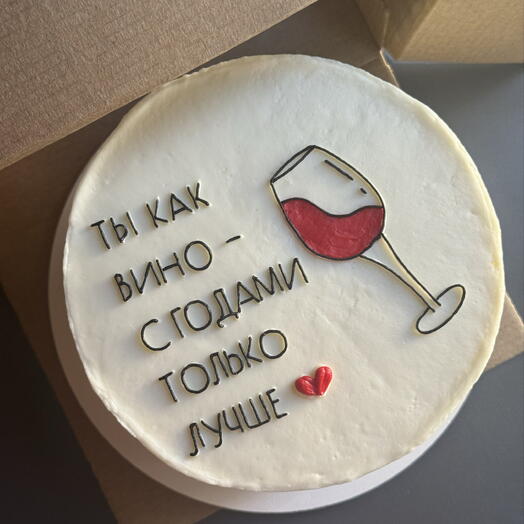 Бенто Макс «с годами только лучше»