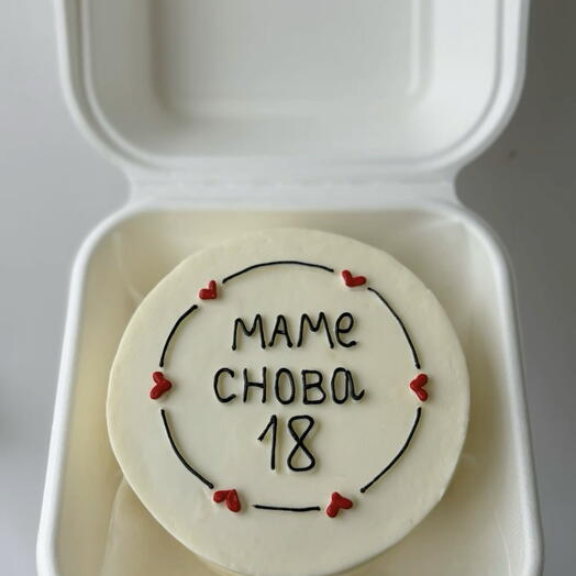 Бенто маме снова 18