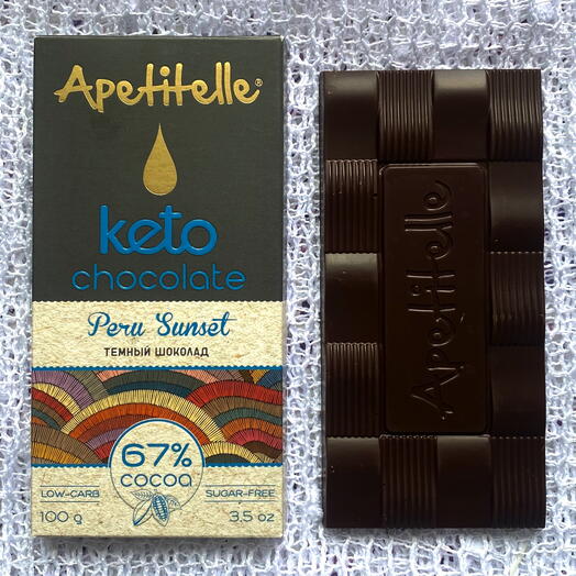 Шоколад без сахара темный Apetitelle, 67% какао, плитка 100 гр