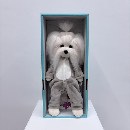 Кукла Собачка Lucky 2