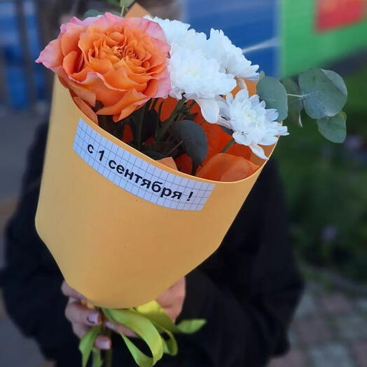 Букет 1 сентября 1