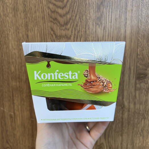 Конфеты «Konfesta. Солёная карамель»