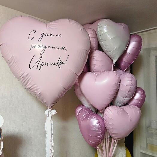 Розовые шары сердца,сердечки на подарок маме,жене,женщине,девочке,дочке,любимой,14февраля,для влюбленных-17шаров