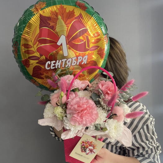 Композиция на 1 сентября 🍂🔔 с розовыми диантусами 🌸