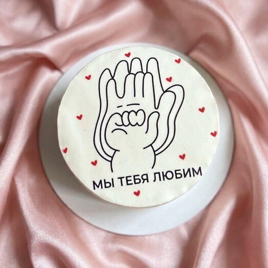 Бенто Мы тебя любим