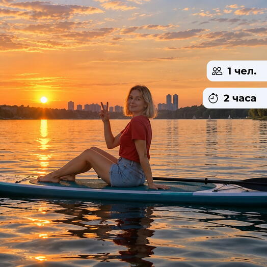 Водная дорога. Прогулка на сапсёрфе в Строгино