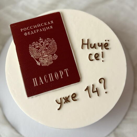 Бенто-торт на 14 лет
