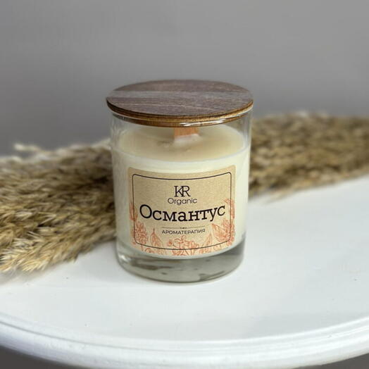 Свеча ароматическая в стекле ORGANIC (Османтус)