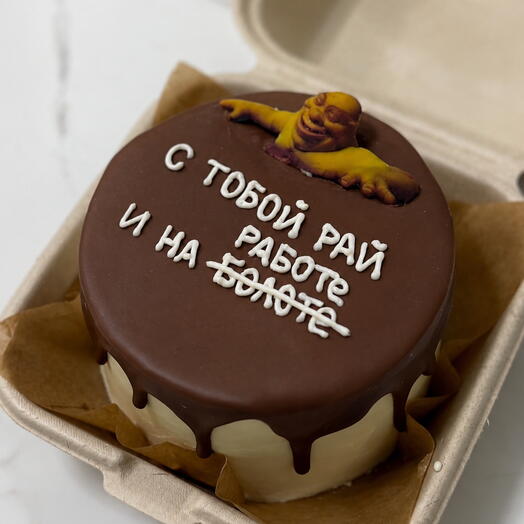 Бенто торт на день рождения другу, коллеге, парню