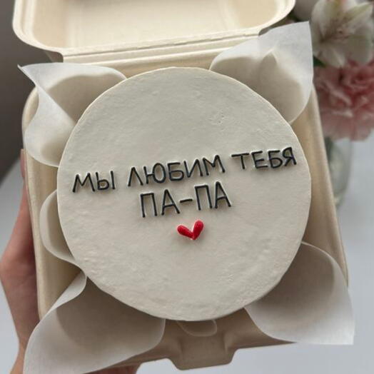Папочке с любовью, торт в день отца