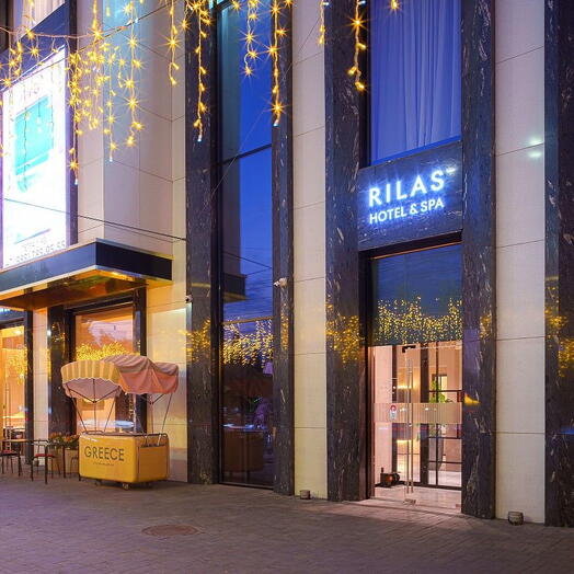 Сертификат на отель «RILAS HOTEL SPA 4*»