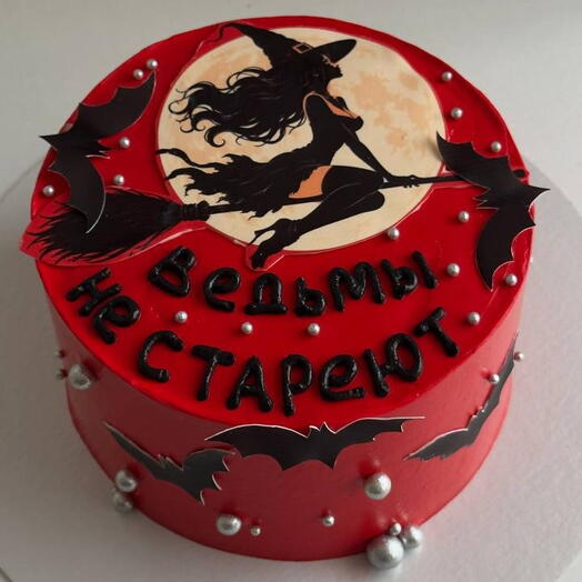Торт 1кг «Ведьмы не стареют» на день рождения для мамы, подруги, сестры