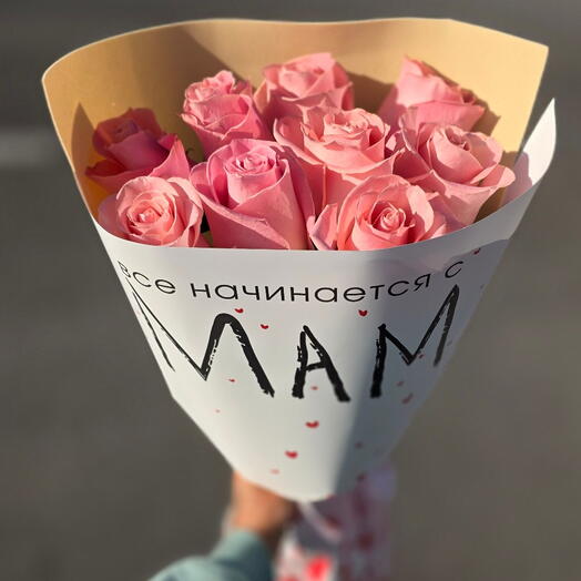 Букет "Все начинается с мам"