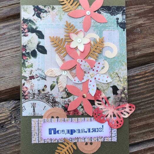 Cards, handmade Congratulations