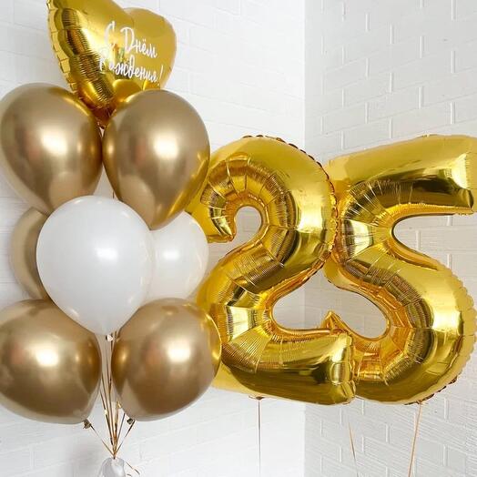 Набор С днём рождения 25 лет