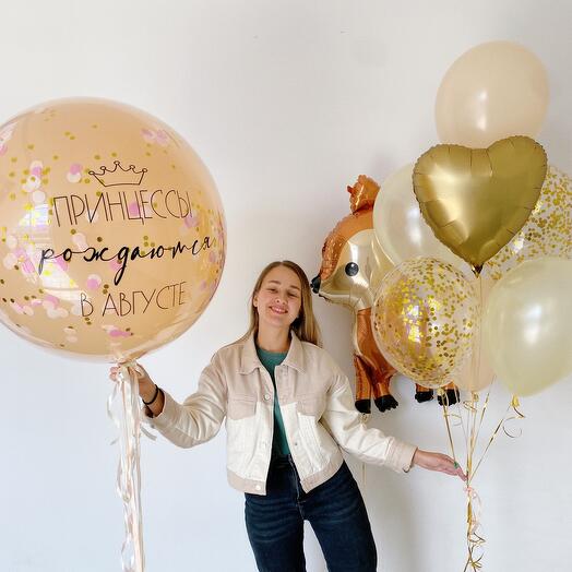 Helium balloons for discharge: giant +deer+fountain of 7pcs