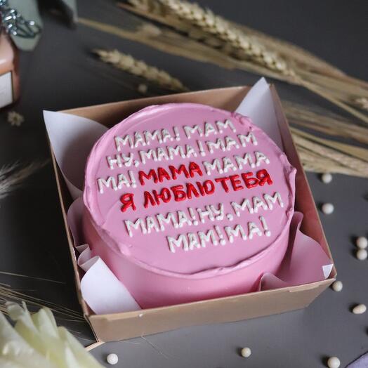 Бенто торт "Мама, я люблю тебя"