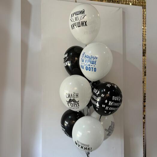 Balloons with funny inscriptions for a birthday 9 pcs
