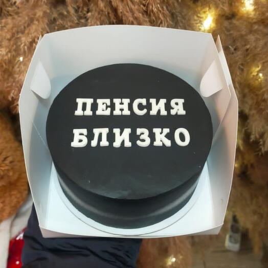 Бенто торт Пенсия близко