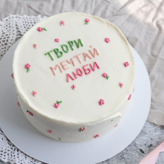 Мини-торт 1кг