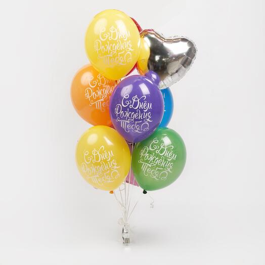 Воздушные шары N10 «С Днем Рождения» 9 шт