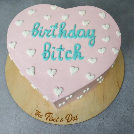 A birthday present for a friend