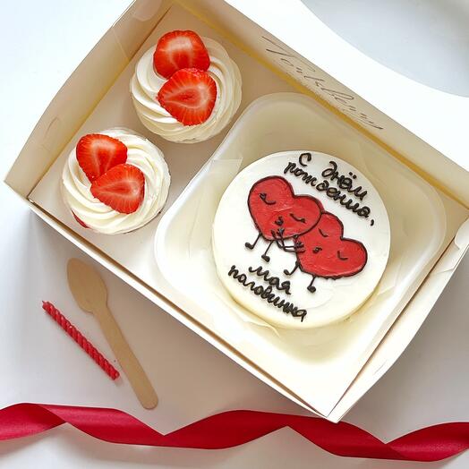 Bento cake and cupcakes 2 pieces for boyfriend/husband/girlfriend's anniversary