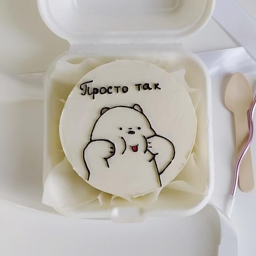 Bento cake "Just like that"
