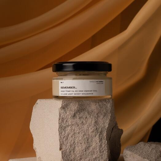 Fragancia 1 "REMEMBER", 50ml
