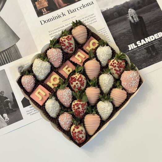 Клубника в шоколаде Love box (19-20 ягод)