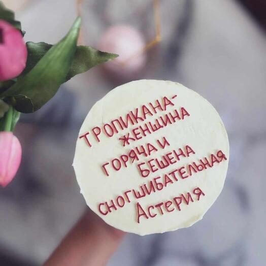 Бенто торт