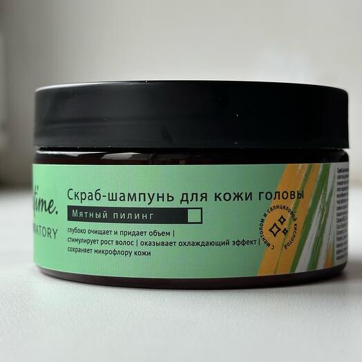 Скраб пилинг для кожи головы с ментолом, салициловой кислотой и кофеином