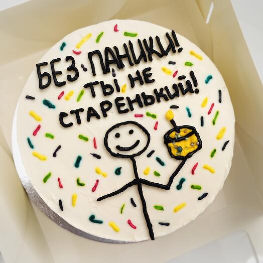 Бенто торт макси