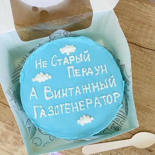 Бенто торт с шуткой