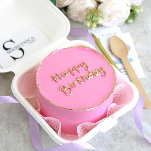 Бенто Happy birthday розовый