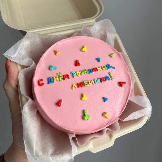 Pastel de Bento 500gr
