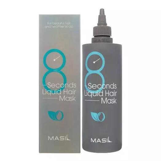 Masil 8Seconds Liquid Hair Mask Маска-экспресс для объема волос - 350 мл