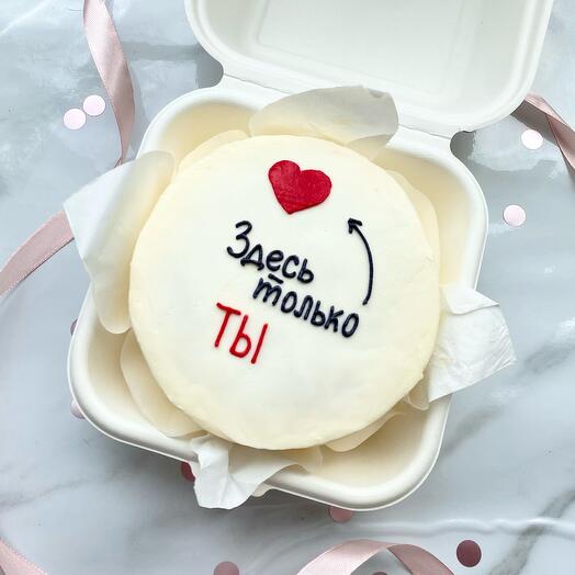 Бенто-торт с любовью на 14 февраля